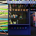 Vibrant Urban Alleyway With Colorful Graffiti Wall Green Awning And Retro Signboard