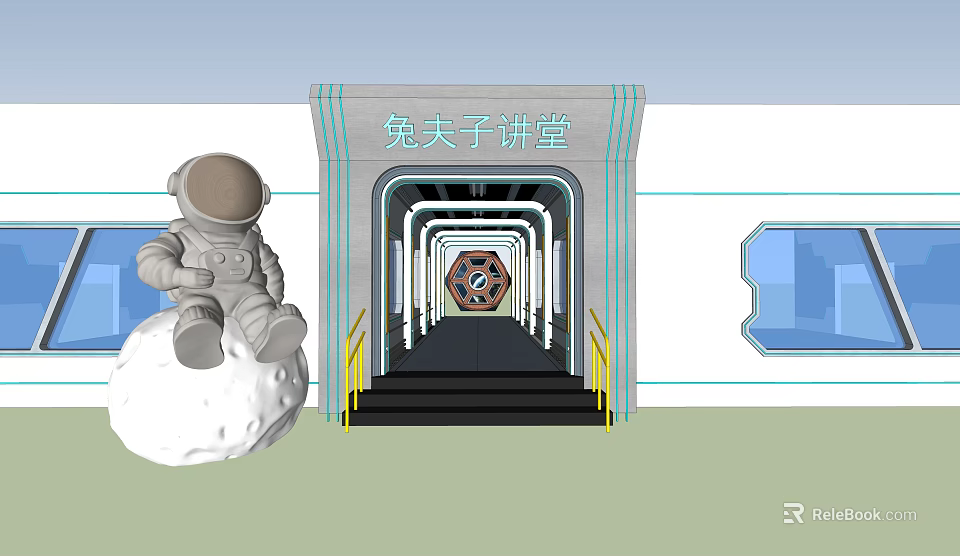 Futuristic Tufuzi Lecture Hall Entrance With Astronaut On Moon Model And Circular Portal 3d model 