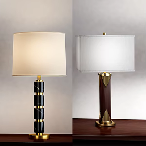 Modern table lamp 3d model