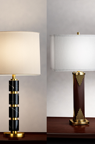 Modern table lamp 3d model