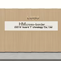 Wooden Background Wall With Vertical Slats Featuring Logo HM Cross border And Company Name