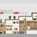 Wooden Bookcase with Multiple Shelves Filled with Books Decorative Plants and Reading Area