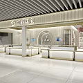 Baijue Jewelry Store Interior Design With Display Counters And Elegant Lighting