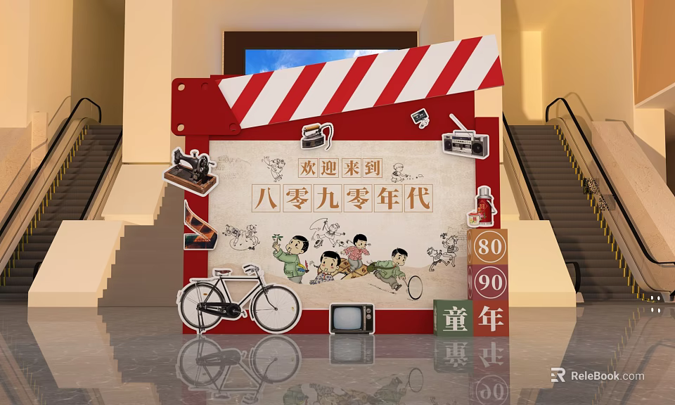 Nostalgic 1980s 1990s Childhood Exhibition With Bicycle TV And Retro Decorations 3d model 