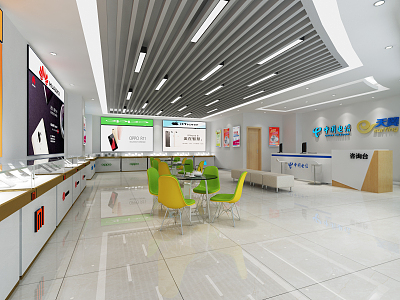 Modern Business Hall Telecom Business Hall 3d model