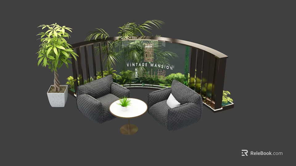 Elegant Floral Display For Outdoor Seating Area With Curved Fence Gray Sofas And Green Plants 3d model 