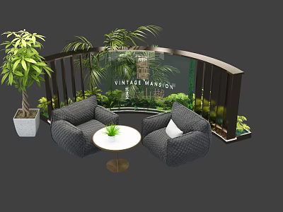 Elegant Floral Display For Outdoor Seating Area With Curved Fence Gray Sofas And Green Plants 3d model