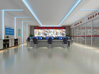 Modern Monitoring Room Interior With Multiple Screens Control Consoles And Office Chairs 3d model