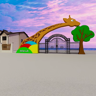 Modern Gate Giraffe Facade 3d model