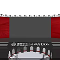 Red Illuminated China Railway Event Passage With Decorative Display Boards