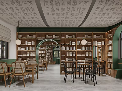 Book Art Interior With Calligraphy Ceiling Green Walls Bookshelves Arched Door Wooden Black Furniture Blind Windows 3d model