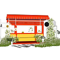 Orange Polka Dot Awning Outdoor Space With Daisies Bicycle Bench And Green Plants