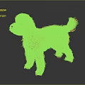 Orange Plush Toy Dog With Fluffy Fur In Standing Pose On Dark Background