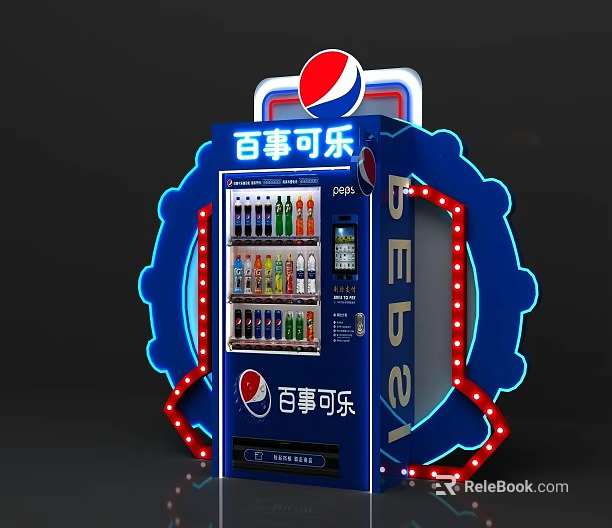 Pepsi Vending Machine Featuring Blue Decorations Neon Lights And Assorted Drinks 3d model 