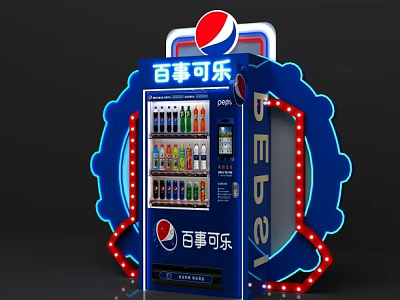 Pepsi Vending Machine Featuring Blue Decorations Neon Lights And Assorted Drinks 3d model