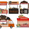 Functional Food Truck Design with Specialty Spicy Hot Pot and Tofu Pudding Snacks