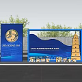 Sign-in backplane sign-in device 3d model