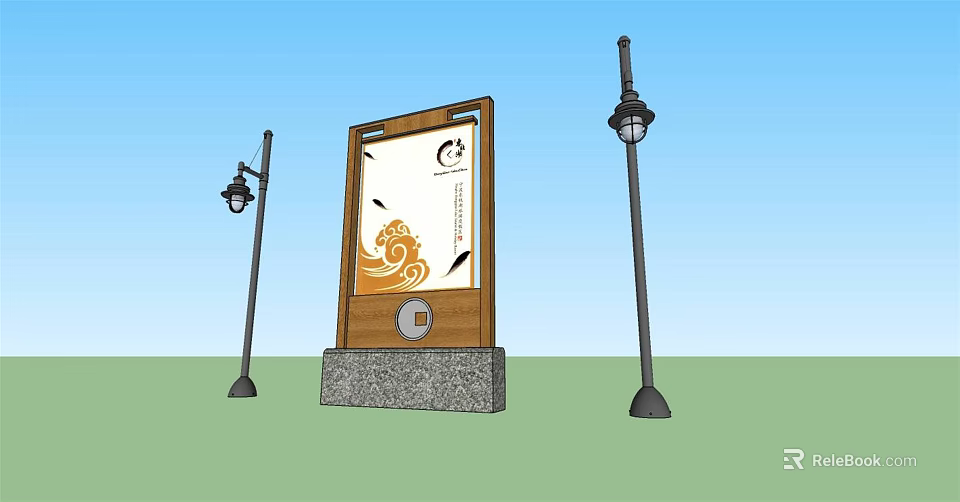 Stylish Modern Outdoor Lights With Solar Power For Garden Pathway And Street Lighting 3d model 