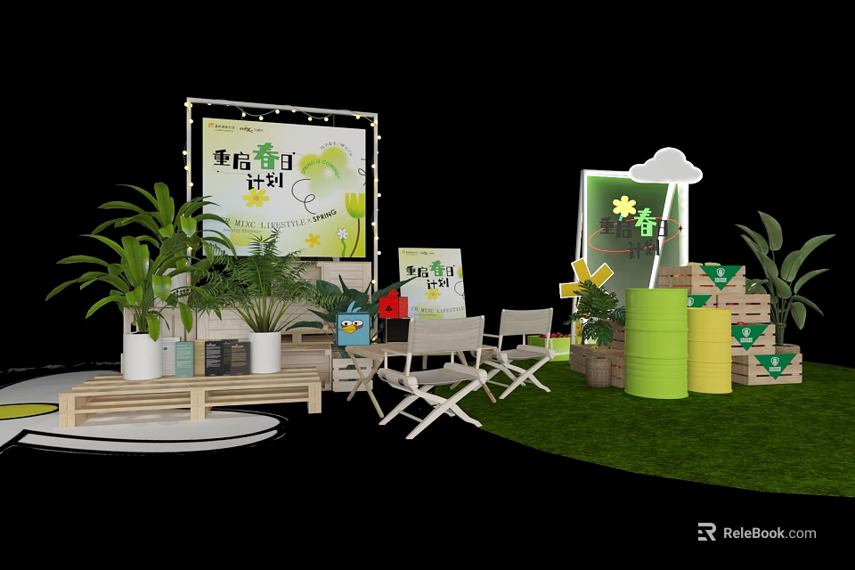Art Installation With Green Plants Display Boards And Seating In Grass Area 3d model 