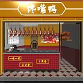 Roast Duck Mall Shop Interior With Hanging Roast Duck Display And Red Tile Counter