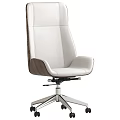 White Leather Office Chair With Wooden Accent And Ergonomic Modern Design Metal Base