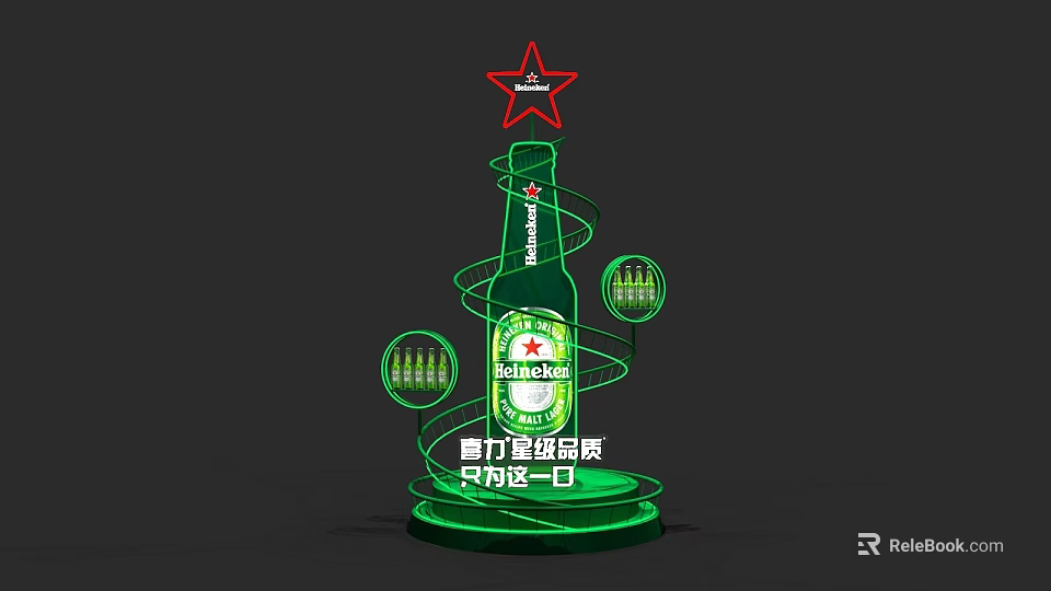 Green Beer Bottle Shaped Art Installation With Red Star Budweiser Branding And Circular Decorations 3d model 