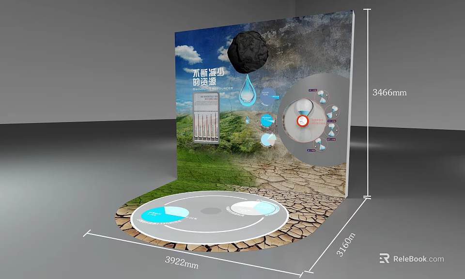 Wanlu Lake Ecological Exhibition Model With Natural Green Landscape And Info Graphics 3d model 