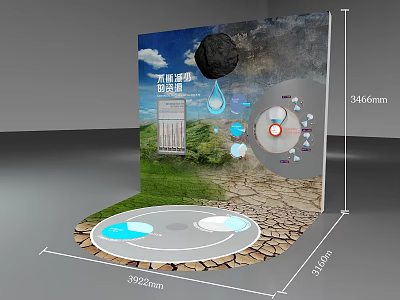 Wanlu Lake Ecological Exhibition Model With Natural Green Landscape And Info Graphics 3d model