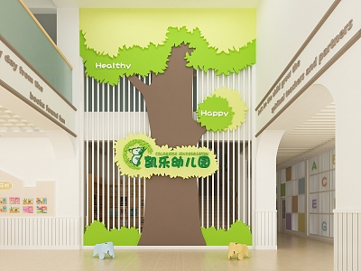 Modern Kindergarten Hall Lobby model