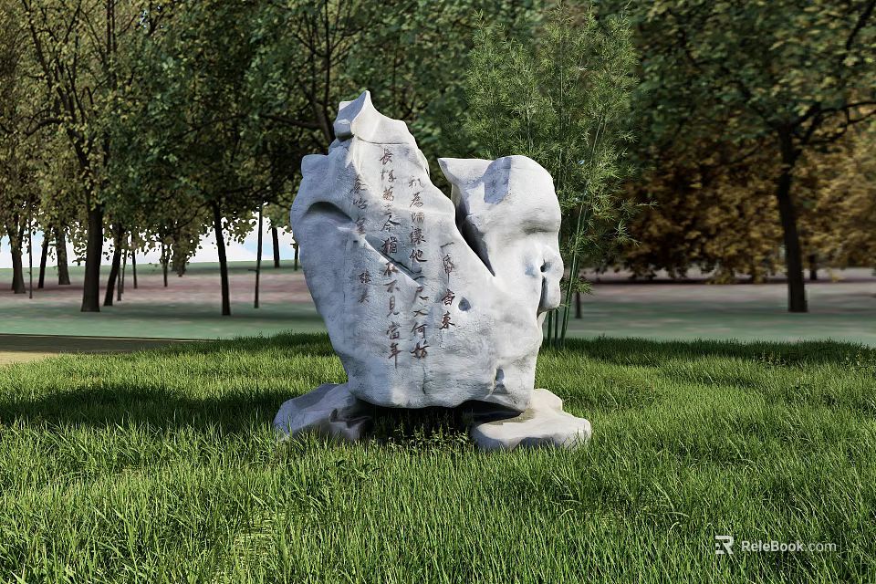 Outdoor Rockery Stone With Chinese Inscriptions Surrounded By Green Grass And Trees 3d model 
