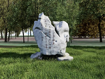 Outdoor Rockery Stone With Chinese Inscriptions Surrounded By Green Grass And Trees 3d model