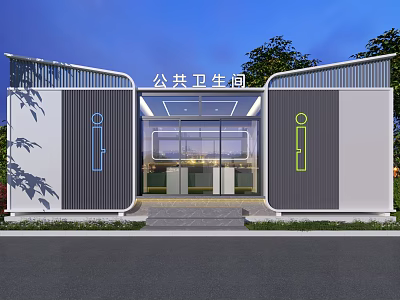 Modern Stylish Outdoor Public Toilet Building With Clear Gender Signs For Urban Public Areas 3d model