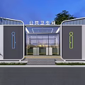 Modern Stylish Outdoor Public Toilet Building With Clear Gender Signs For Urban Public Areas