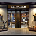 Elegant Clothing Store Interior With Dark Wooden Walls Display Shelves And Seating Area