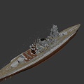 Boat Patrol Vessel 3d model