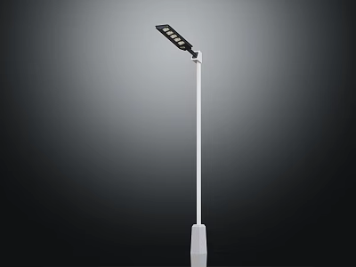 Modern Outdoor Street Light With White Pole And Black LED Head 3d model