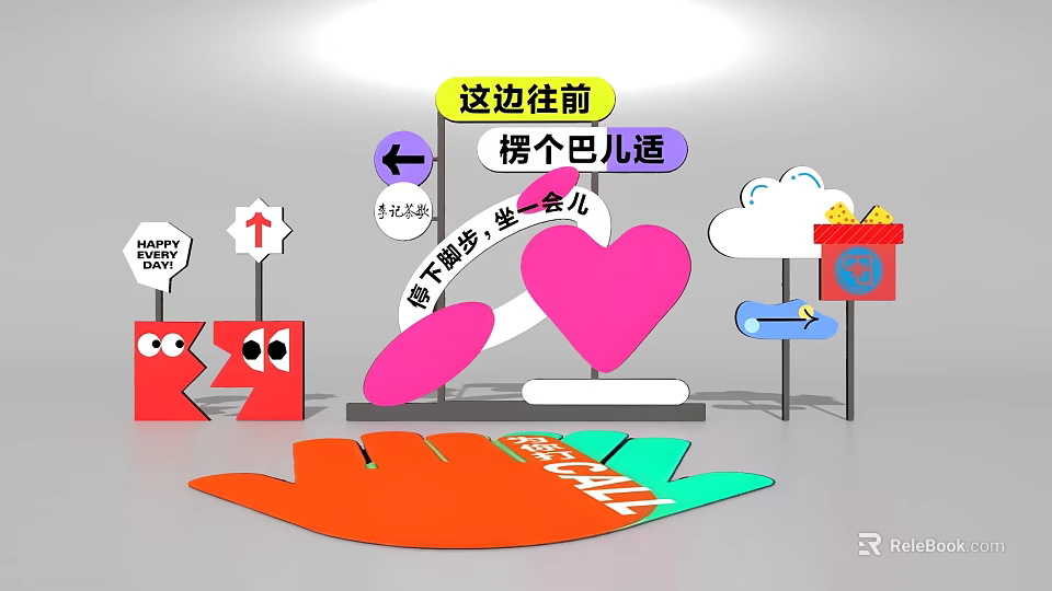 Vibrant Photo Check In Spot With Heart Decor Signs Cozy Sitting Area And Happy Theme 3d model 