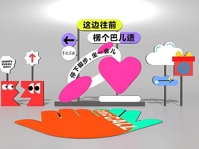 Vibrant Photo Check In Spot With Heart Decor Signs Cozy Sitting Area And Happy Theme 3d model