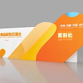 Commercial Equipment for New Product R&D Forum Sign In Area with Modern Display Board