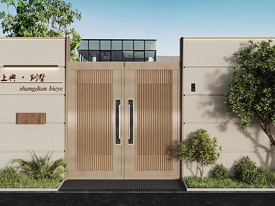 Modern Villa Exterior Entrance Gate With Metal Details And Greenery 3d model