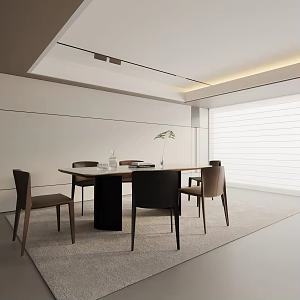 Modern table combination 3d model