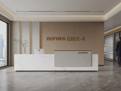 Modern Reception Desk With Marble Top Wooden Backdrop Company Sign Large Window And City View 3d model