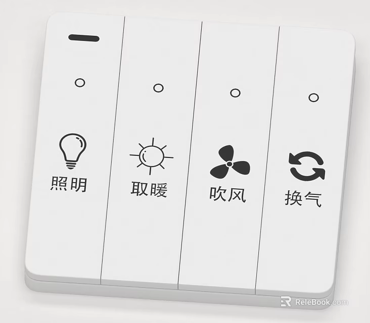 Modern White Switch Panel With Lighting Heating Blowing and Ventilation Functions 3d model
