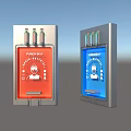 Modern Double Lightbox With Orange And Blue Illuminated Information