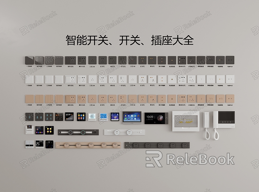 Switch panel socket intelligent switch rail socket strong electric box model