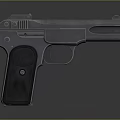 Detailed Showcase Of Vintage Black Metal Pistol With Textured Grip And Classic Design