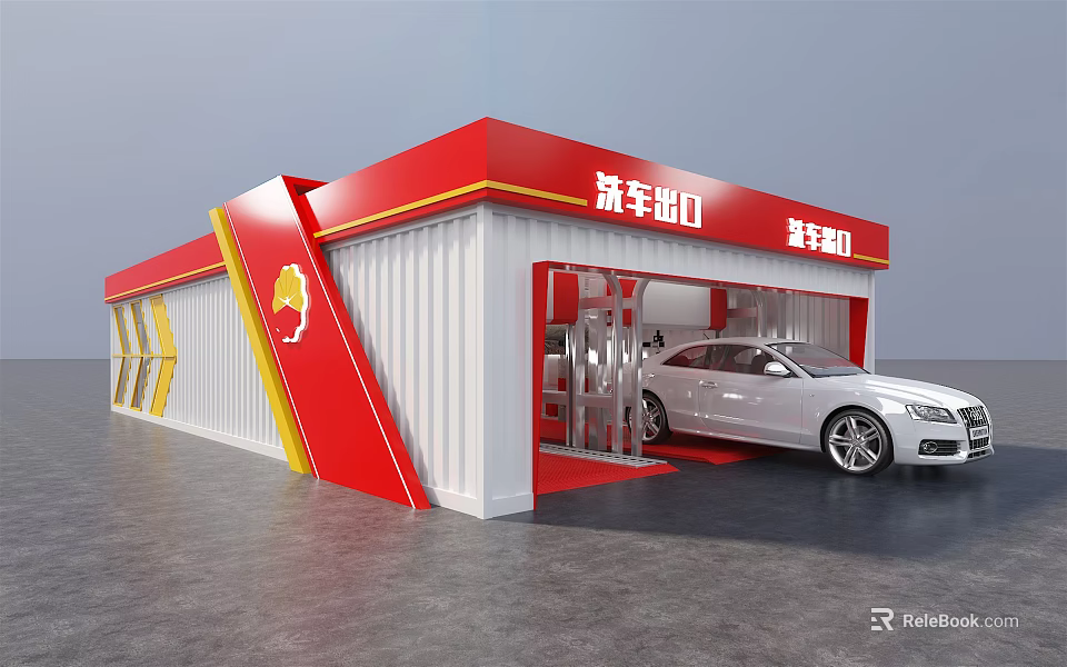 4S Dealership With Red Roof White Body Car Wash Exit Reception Entrance And White Sedan 3d model 