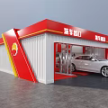 4S Dealership With Red Roof White Body Car Wash Exit Reception Entrance And White Sedan
