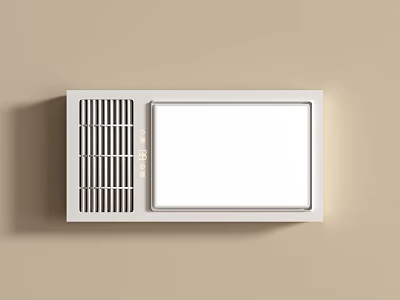 White Wall Mounted Radiator With Integrated Light Panel And Grille Design 3d model