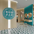 Modern Beauty Salon Interior With Wooden Decor Turquoise Wall Mirrors And Counter Stools